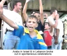 arab-joy1.jpg (10815 bytes)