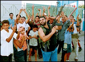 celebrate.jpg (23572 bytes)